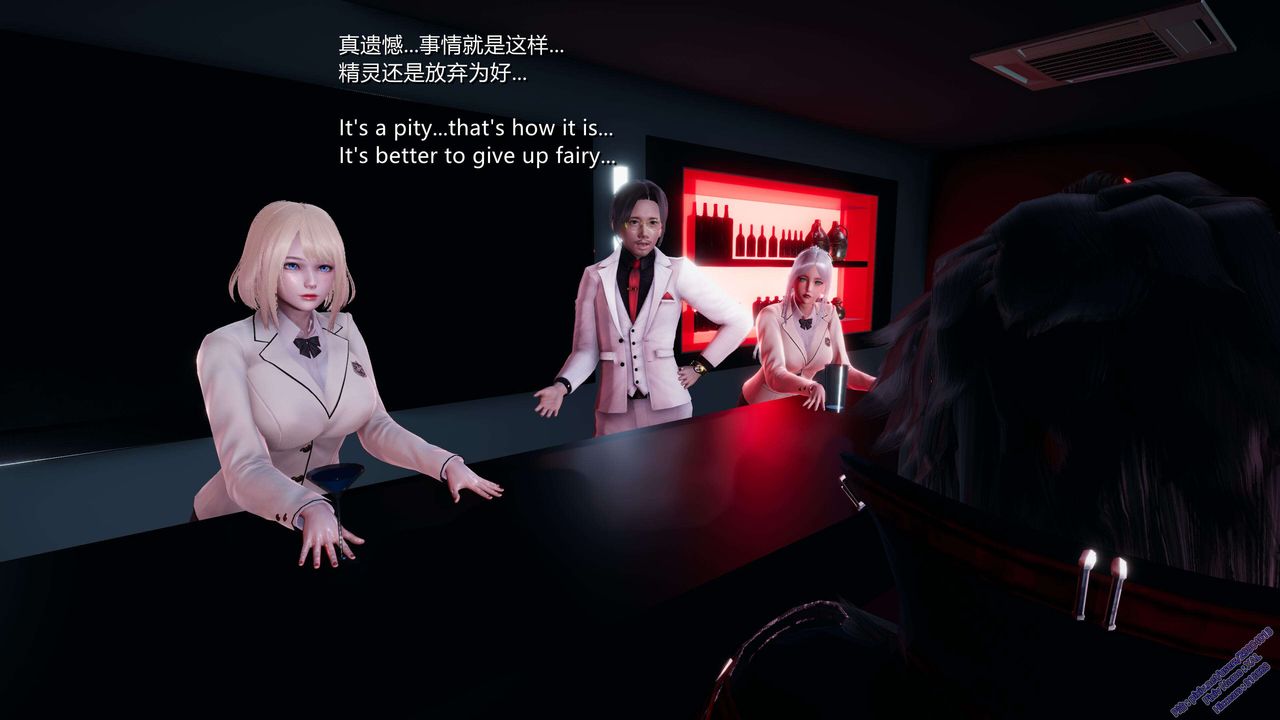 [3D]ElfSoul精魂之灵番外篇第12话