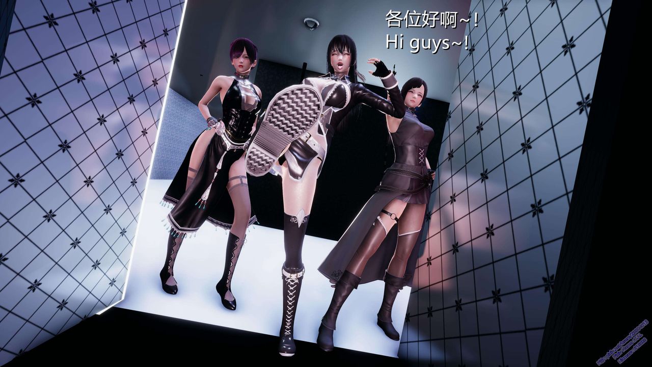 [3D]ElfSoul精魂之靈番外篇第12話