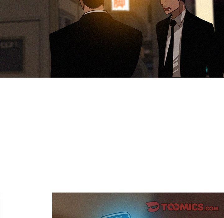 迷失天堂第21话