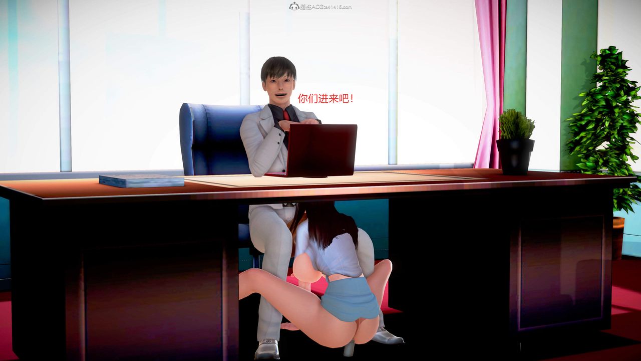 [3D]意外嫖到初中色女班主任第1-2部番外篇S2-第04话