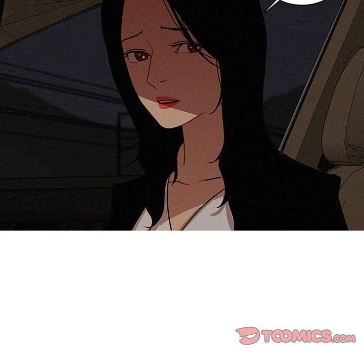 迷失天堂第21话