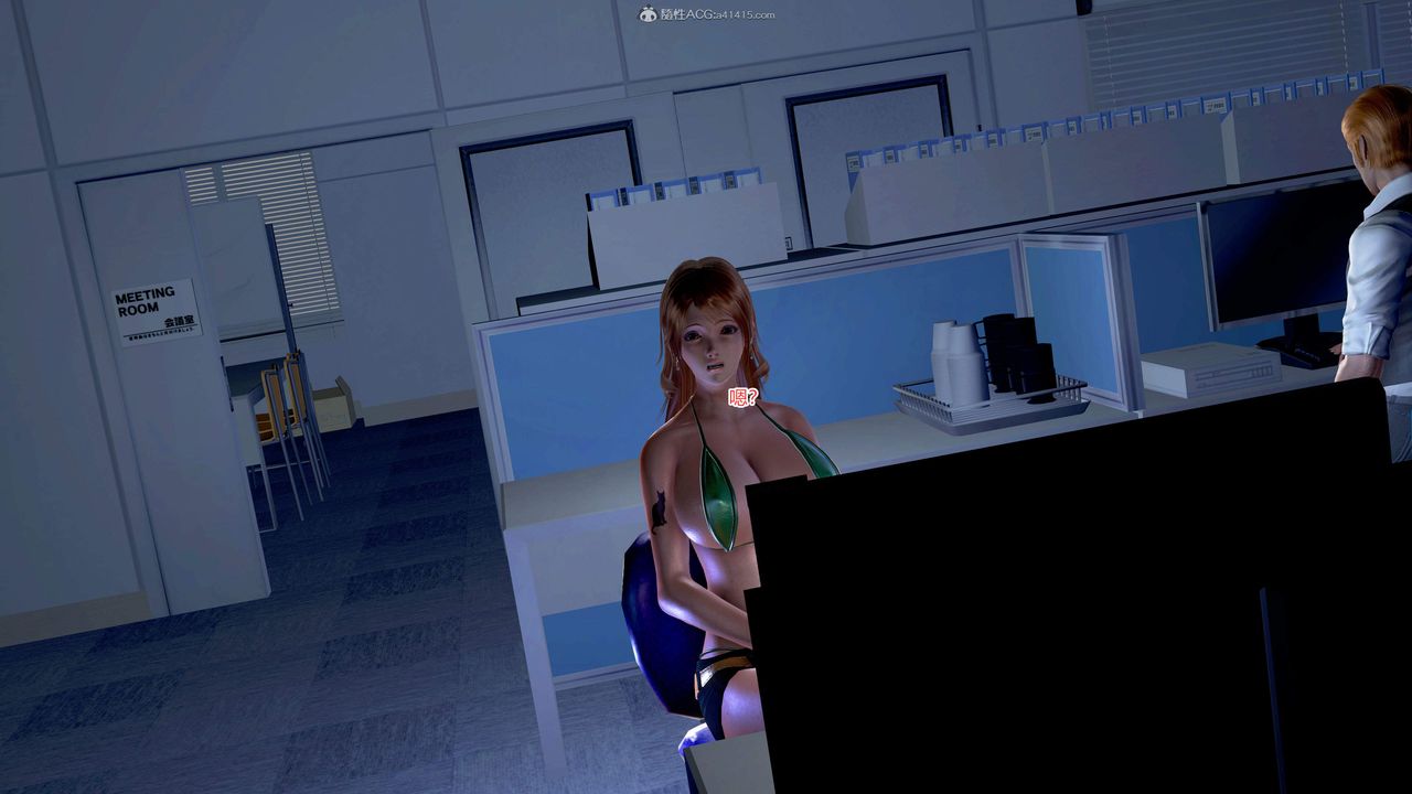 [3D]意外嫖到初中色女班主任第1-2部番外篇S2-第05話