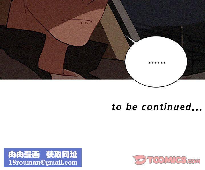 迷失天堂第21话