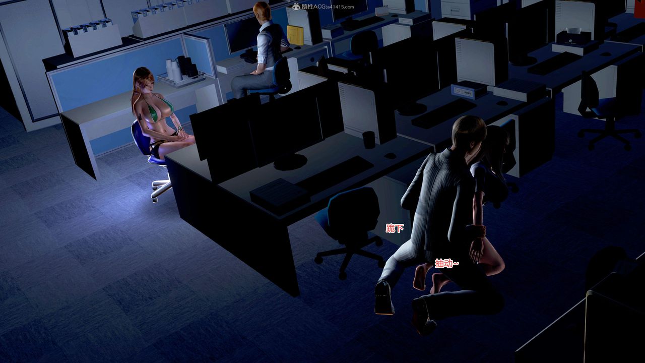 [3D]意外嫖到初中色女班主任第1-2部番外篇S2-第05话