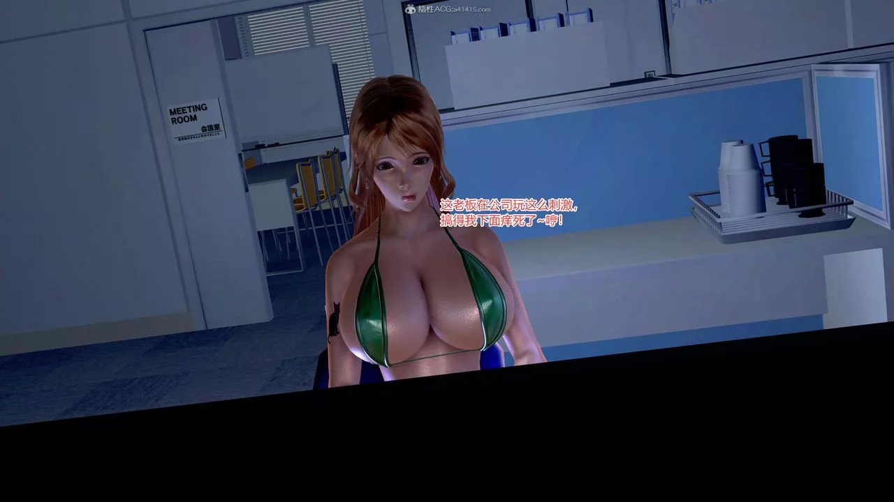 [3D]意外嫖到初中色女班主任第1-2部番外篇-S2-第05话 - 图片 28