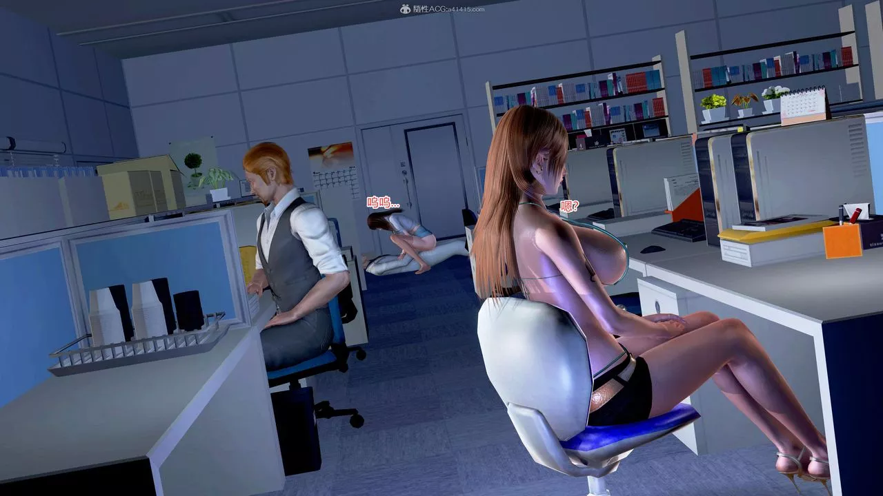 [3D]意外嫖到初中色女班主任第1-2部番外篇S2-第05話