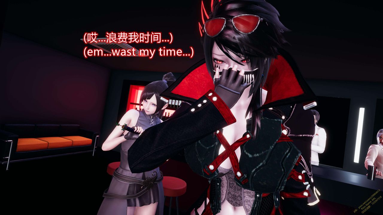 [3D]ElfSoul精魂之灵番外篇第12话