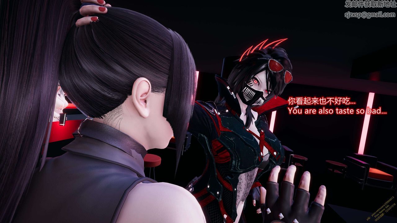 [3D]ElfSoul精魂之灵番外篇第12话