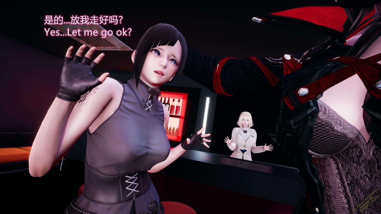 [3D]ElfSoul精魂之灵番外篇第12话