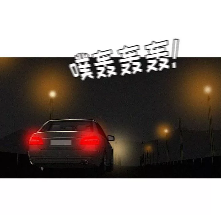迷失天堂第22話