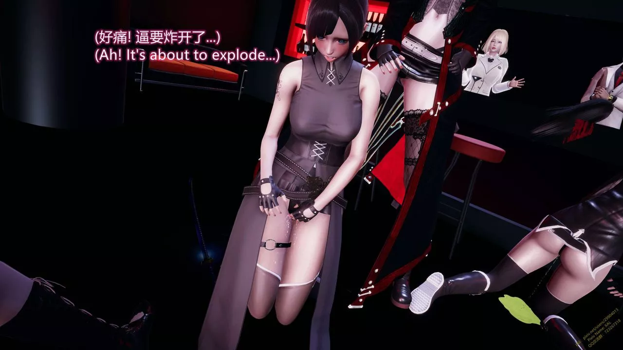 [3D]ElfSoul精魂之灵番外篇-第12话 - 图片 130