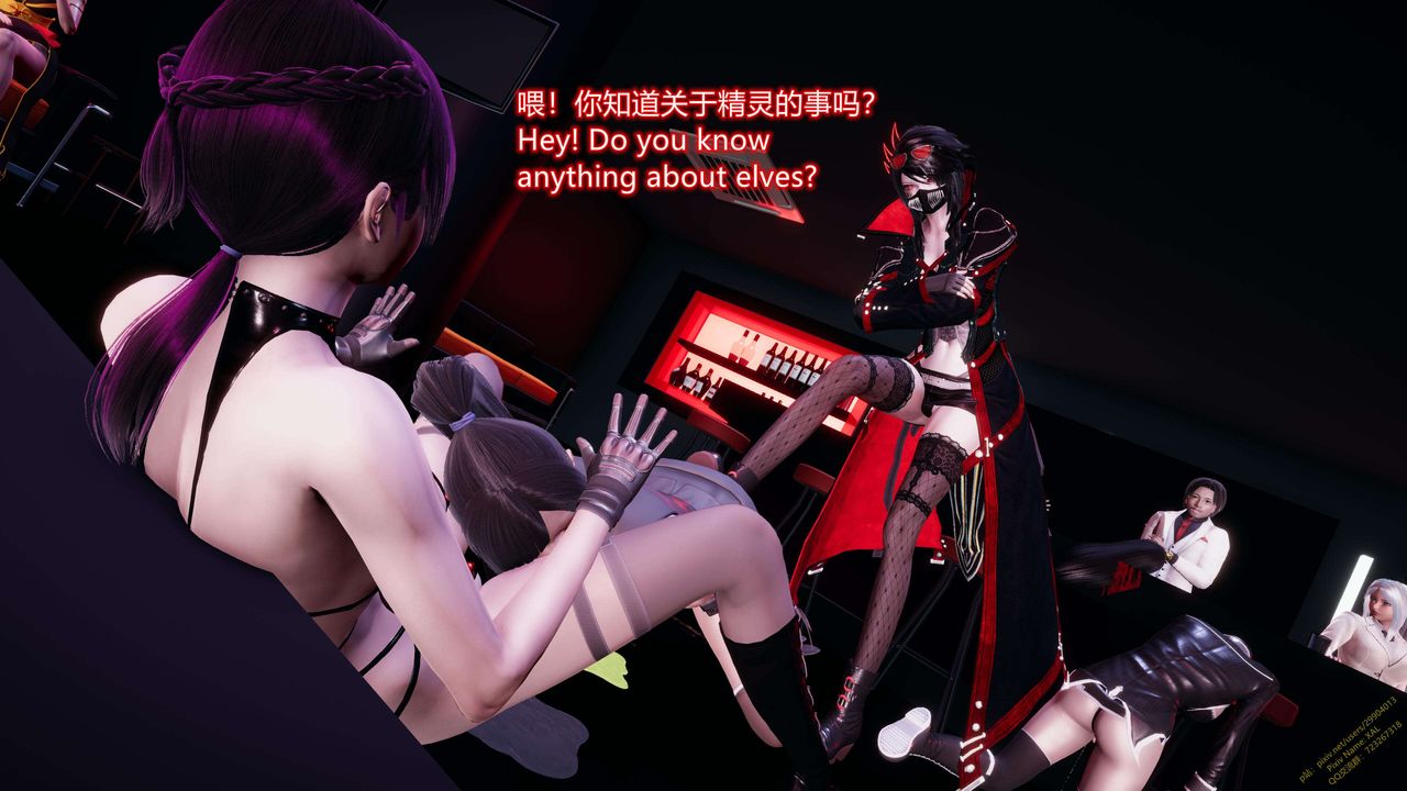 [3D]ElfSoul精魂之灵番外篇第12话