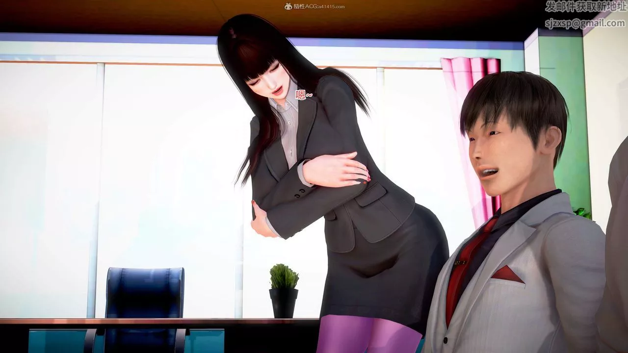 [3D]意外嫖到初中色女班主任第1-2部番外篇-S2-第06话 - 图片 8