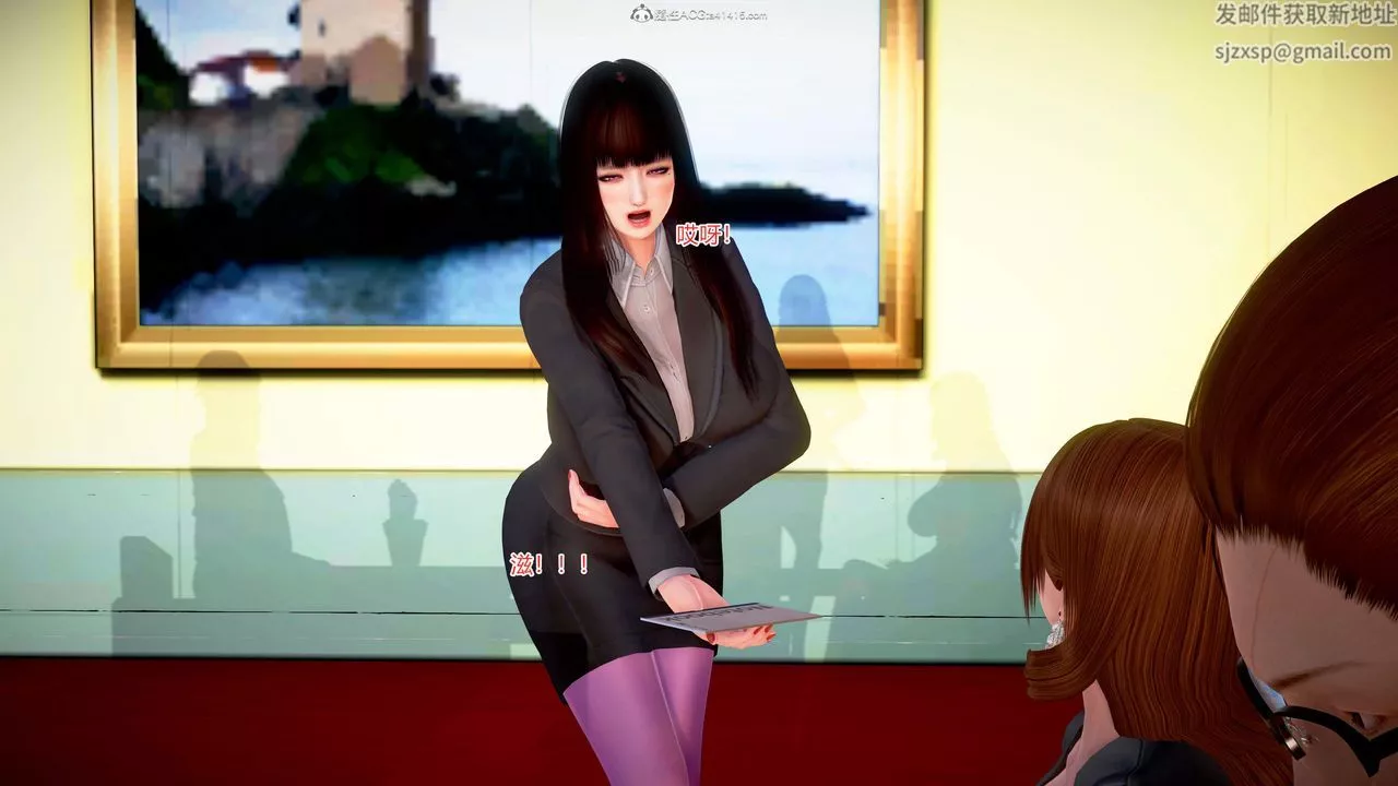 [3D]意外嫖到初中色女班主任第1-2部番外篇-S2-第06话 - 图片 15