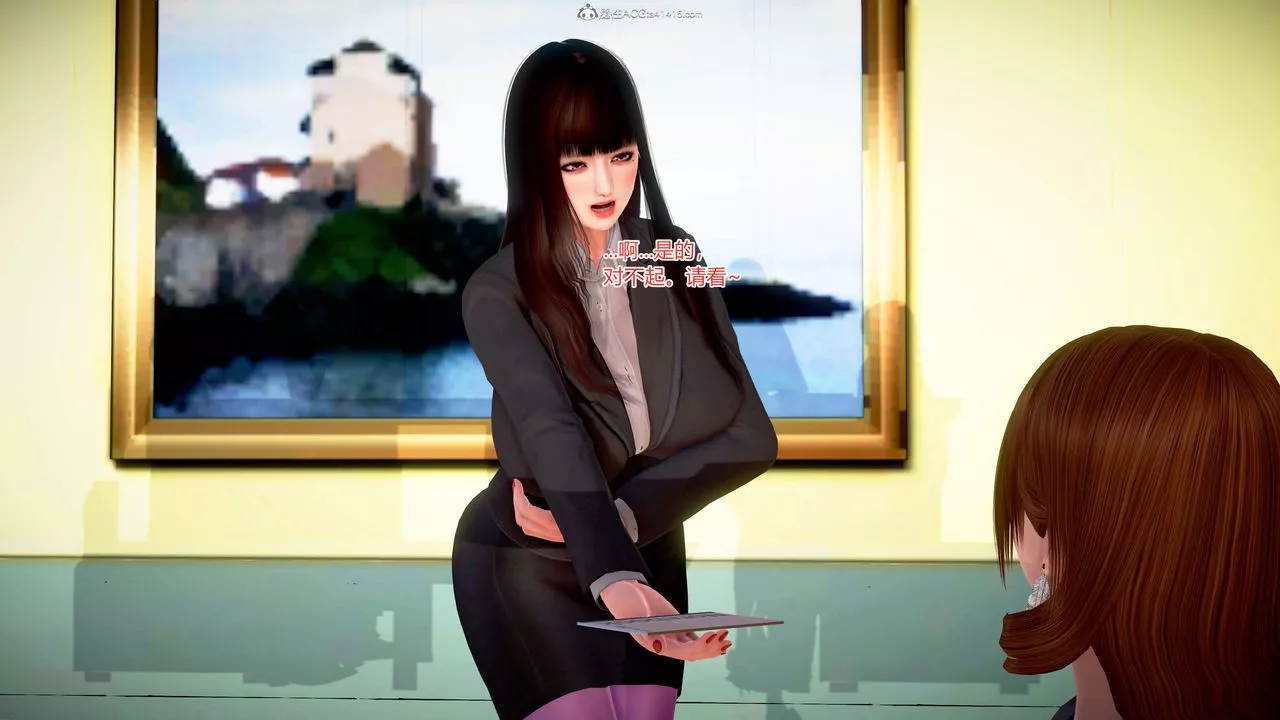[3D]意外嫖到初中色女班主任第1-2部番外篇S2-第06話