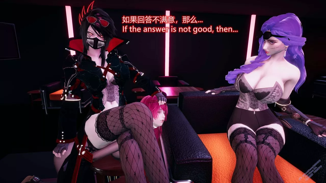 [3D]ElfSoul精魂之靈番外篇第13話