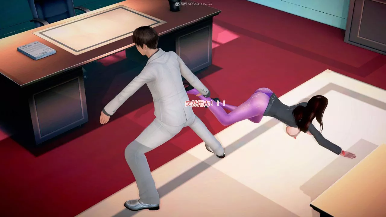 [3D]意外嫖到初中色女班主任第1-2部番外篇-S2-第06话 - 图片 43