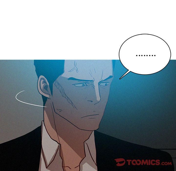 迷失天堂第23话