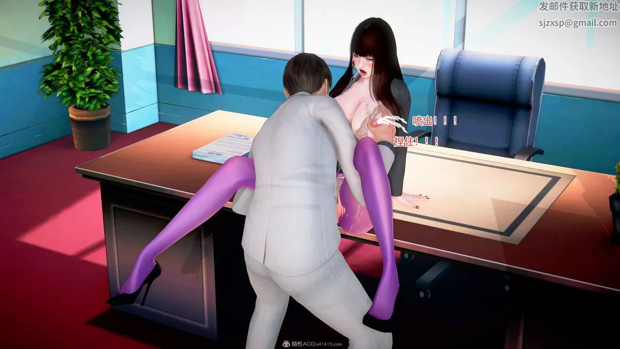 [3D]意外嫖到初中色女班主任第1-2部番外篇-S2-第06话 - 图片 47