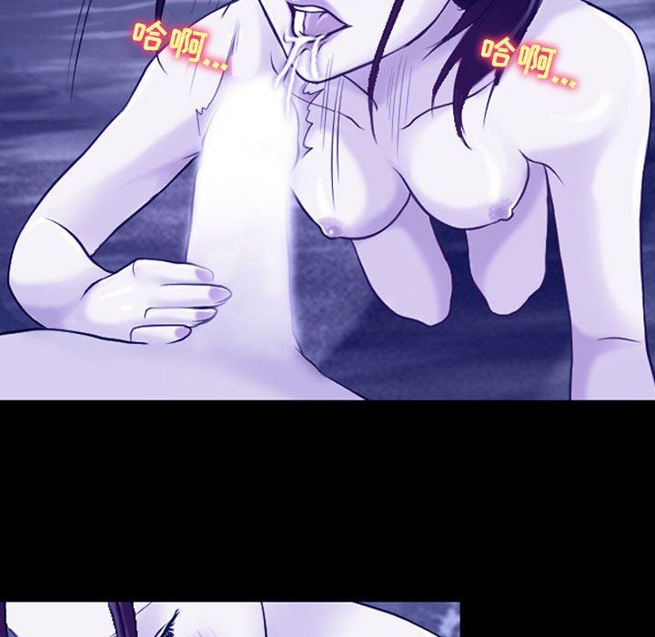 耳畔的神音第45话