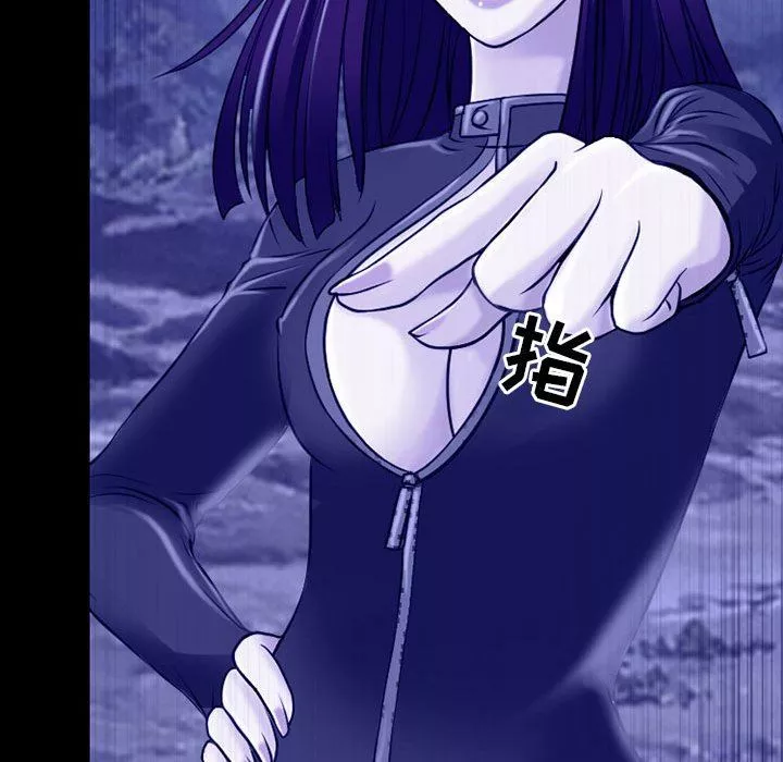 耳畔的神音第45話