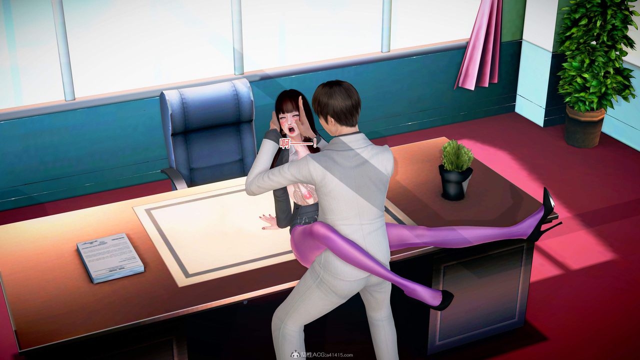 [3D]意外嫖到初中色女班主任第1-2部番外篇S2-第06話