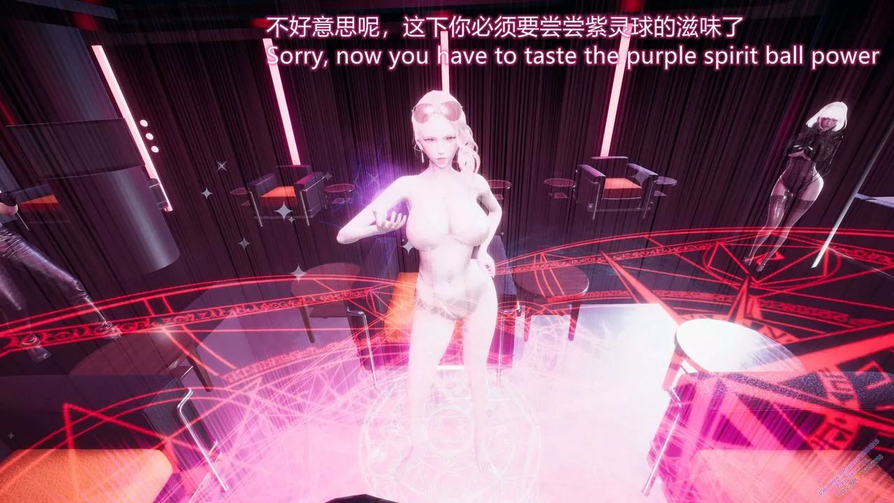 [3D]ElfSoul精魂之灵番外篇-第13话 - 图片 59