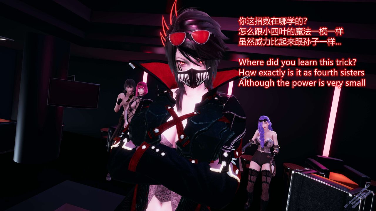 [3D]ElfSoul精魂之灵番外篇第13话