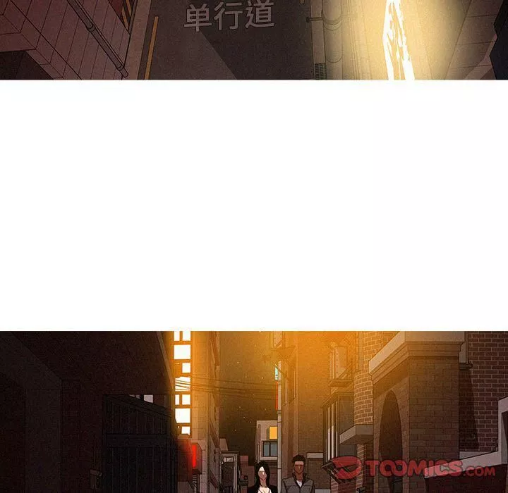 迷失天堂第23話