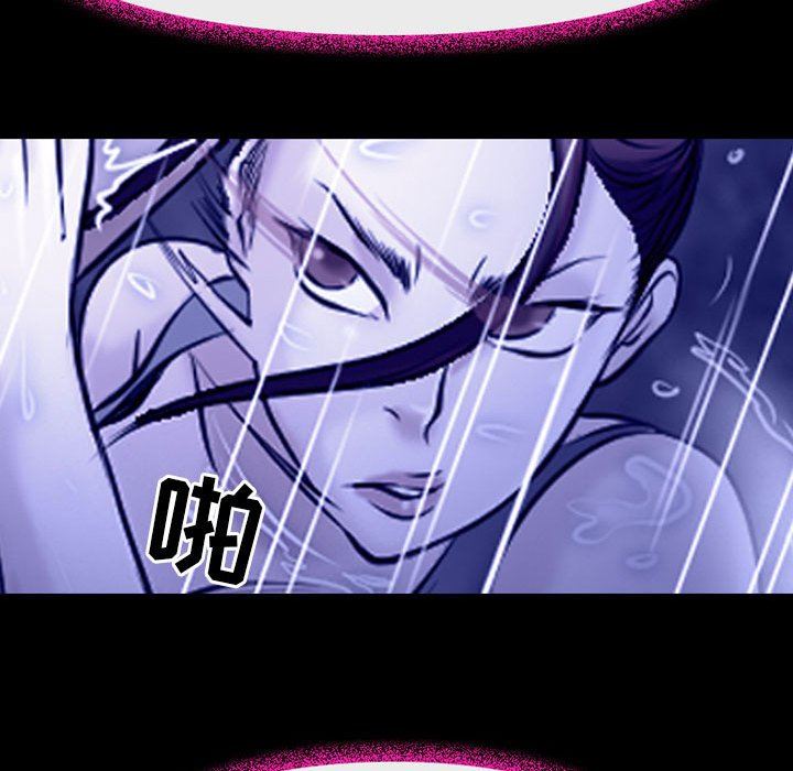 耳畔的神音第45話