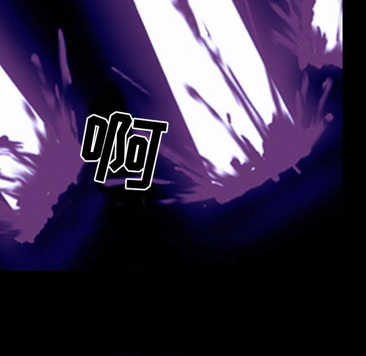 耳畔的神音第45话