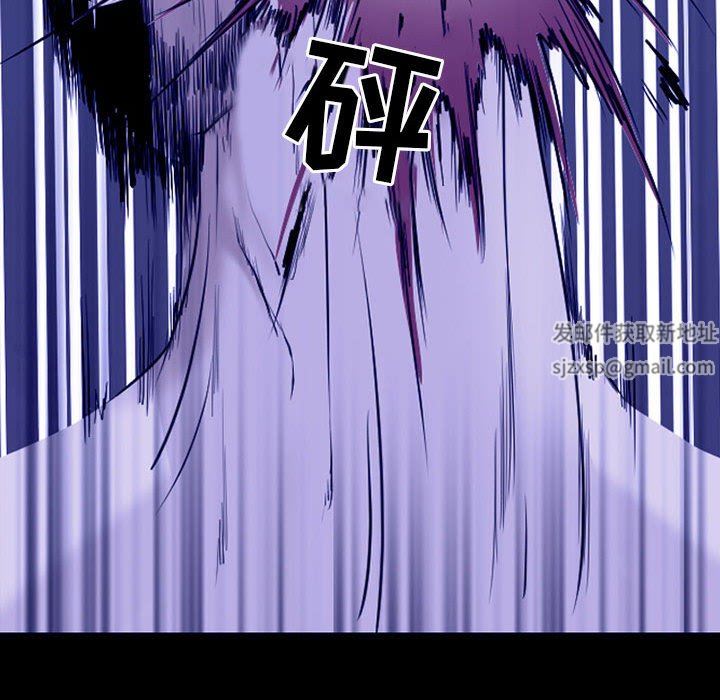 耳畔的神音第45话