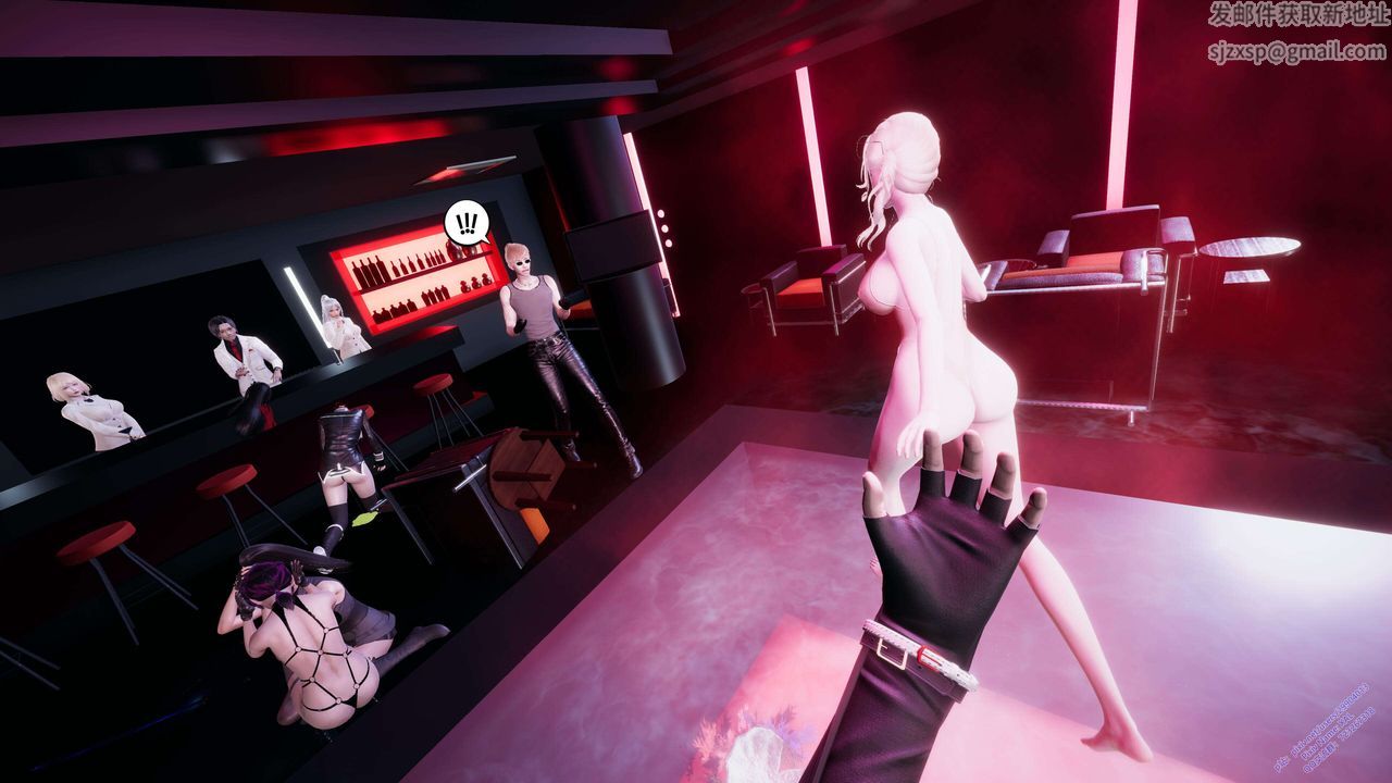 [3D]ElfSoul精魂之灵番外篇第13话