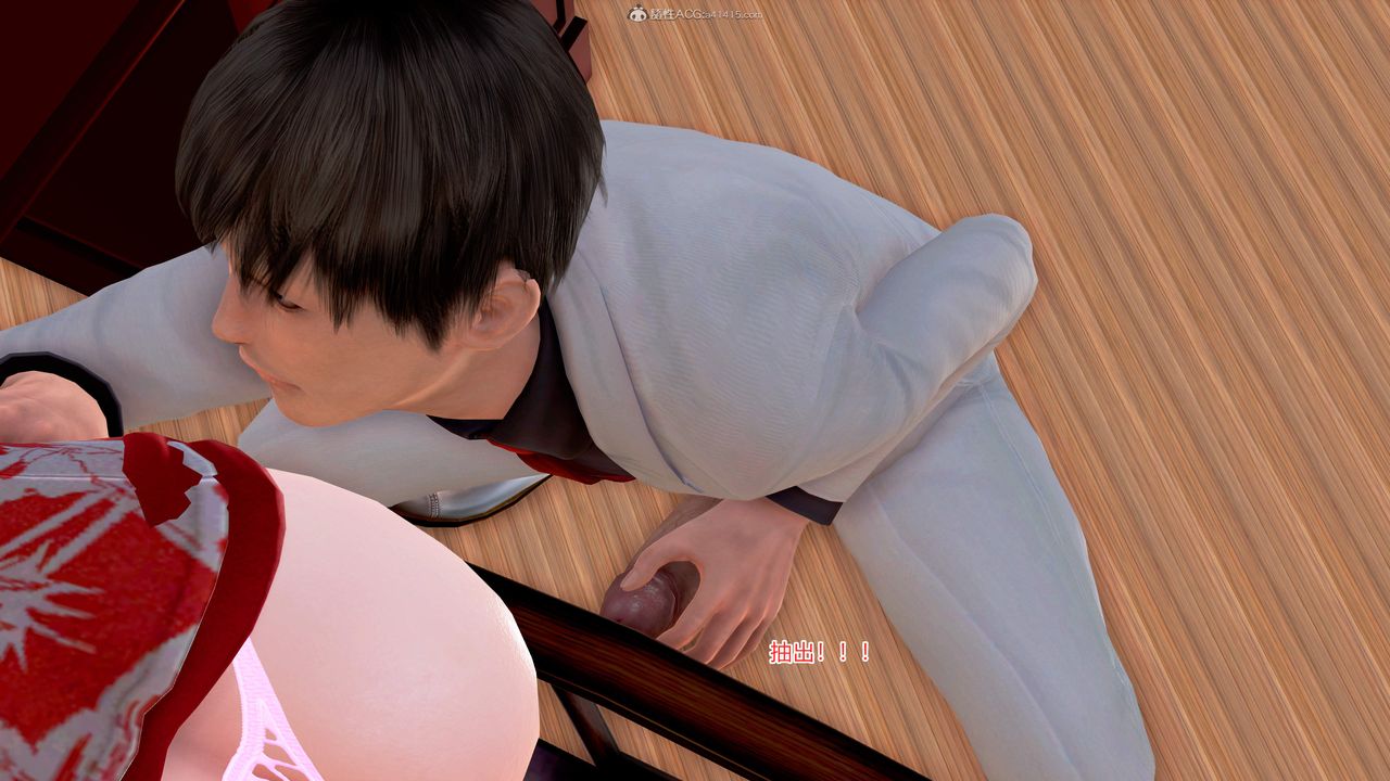 [3D]意外嫖到初中色女班主任第1-2部番外篇S2-第07話