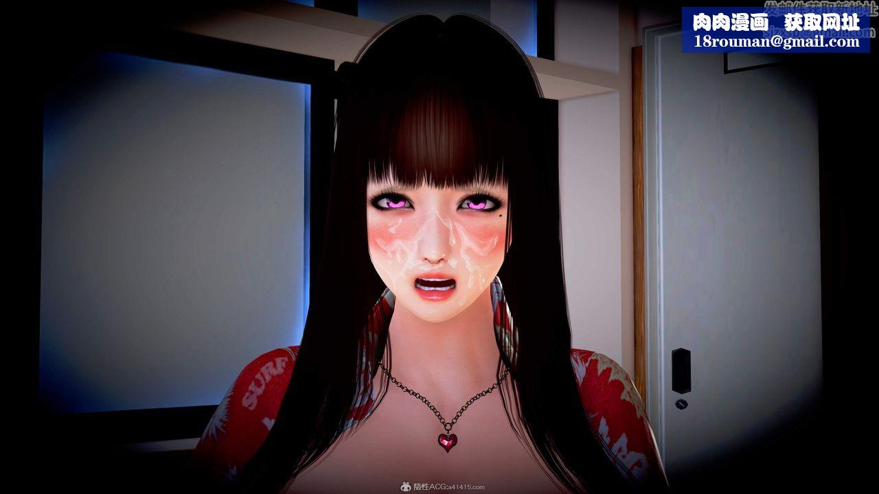 [3D]意外嫖到初中色女班主任第1-2部番外篇S2-第08话