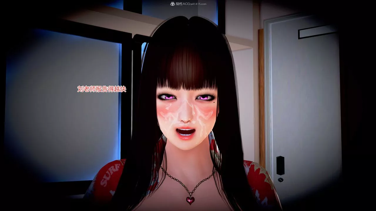[3D]意外嫖到初中色女班主任第1-2部番外篇-S2-第08话 - 图片 36