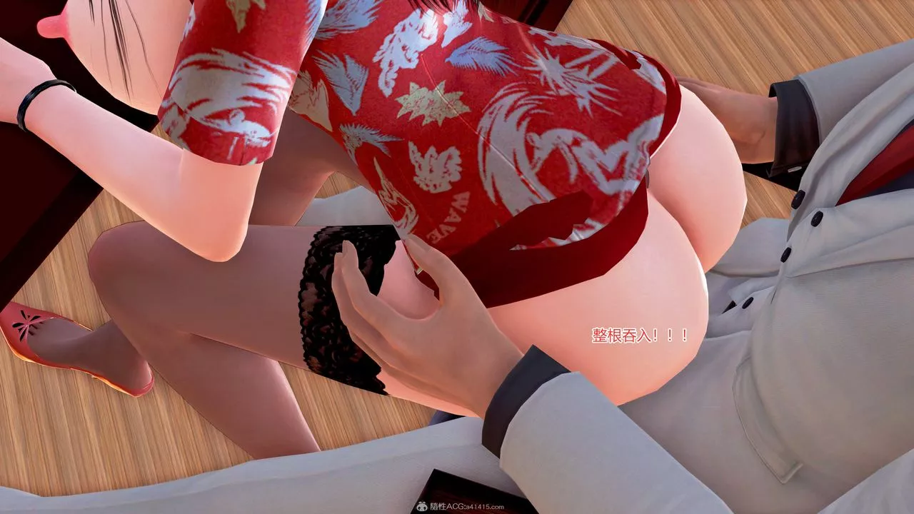 [3D]意外嫖到初中色女班主任第1-2部番外篇-S2-第08话 - 图片 39