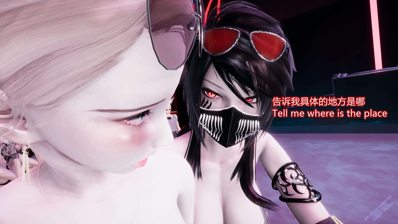 [3D]ElfSoul精魂之灵番外篇第13话