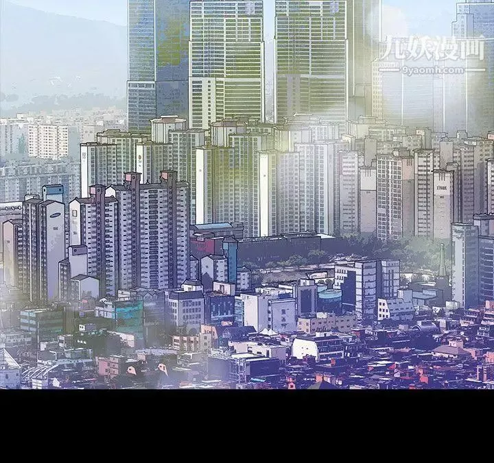 玩火-第63话-暴风雨前夕 - 图片 4