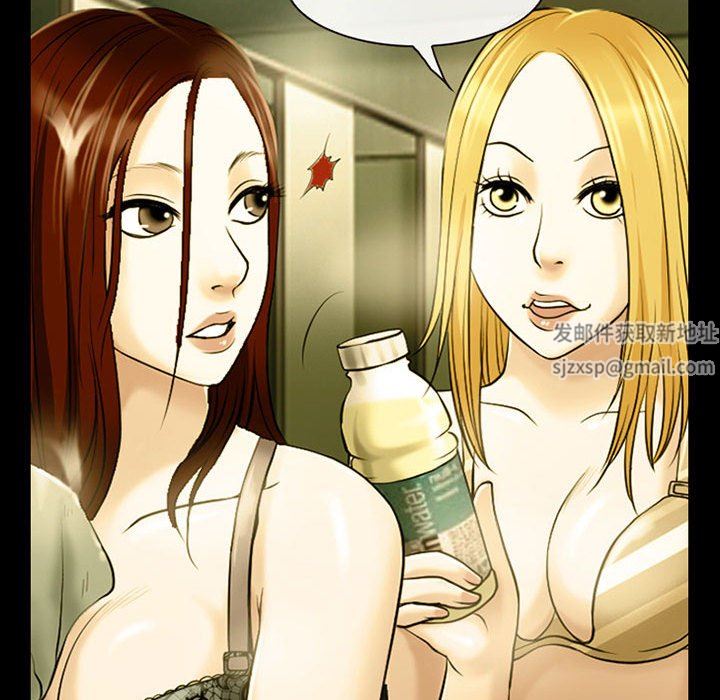 耳畔的神音第46話