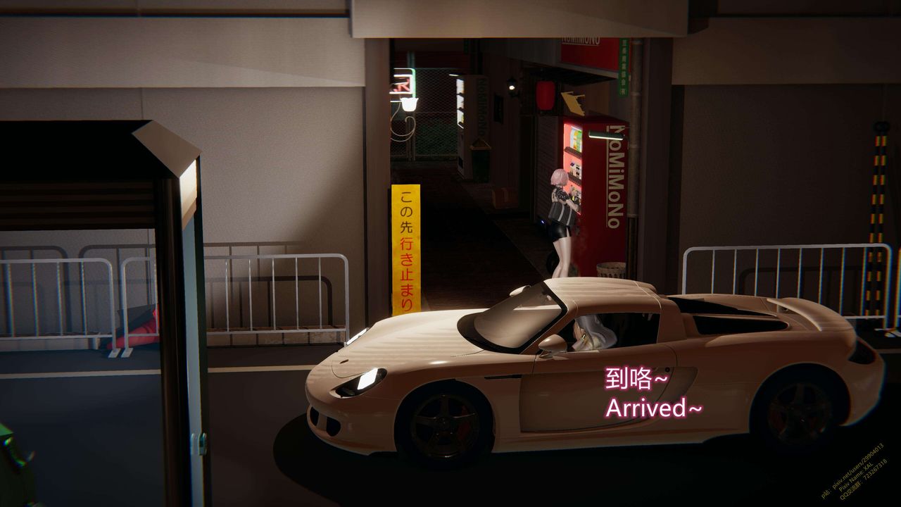 [3D]ElfSoul精魂之灵番外篇第14话