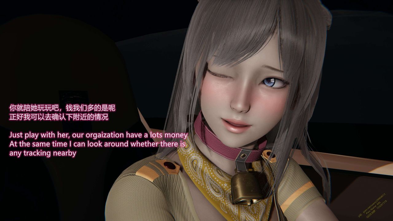 [3D]ElfSoul精魂之灵番外篇第14话