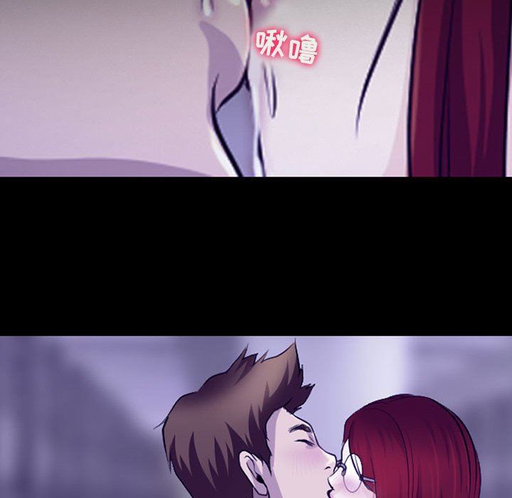 耳畔的神音第46话