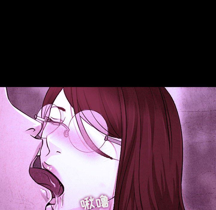 耳畔的神音第46话