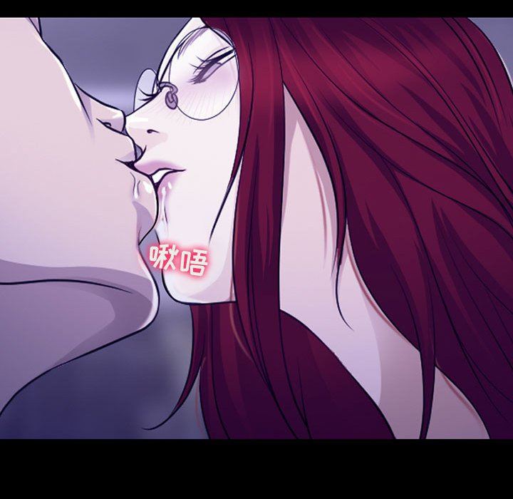 耳畔的神音第46话