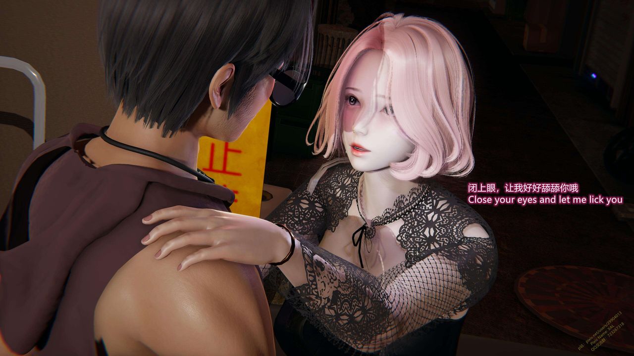 [3D]ElfSoul精魂之灵番外篇第14话