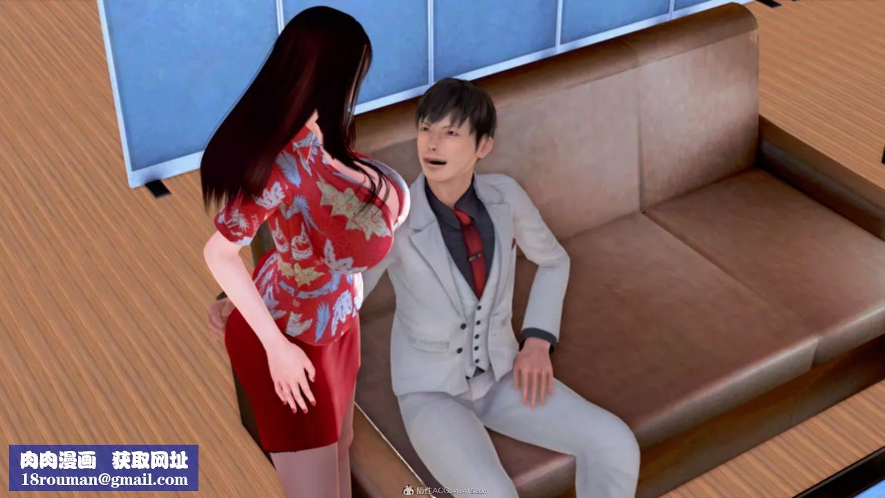[3D]意外嫖到初中色女班主任第1-2部番外篇-S2-第09话 - 图片 49