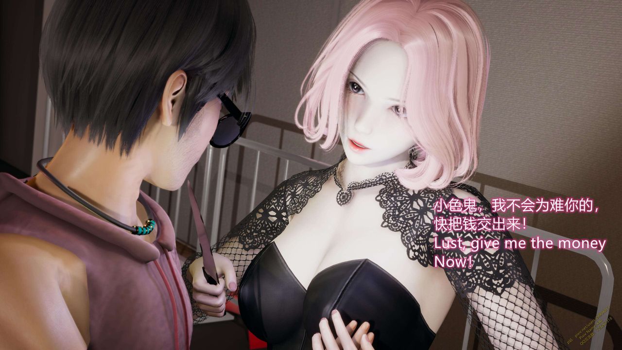 [3D]ElfSoul精魂之灵番外篇第14话