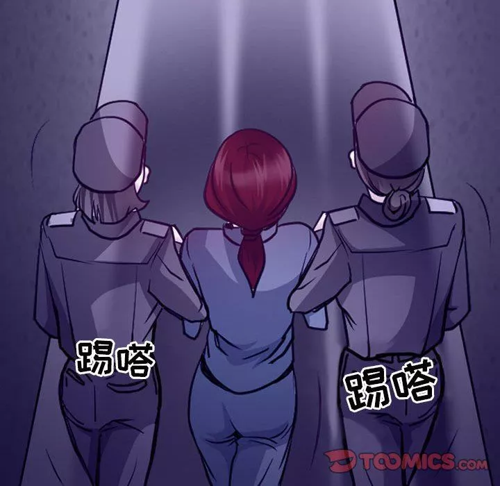 耳畔的神音第46話