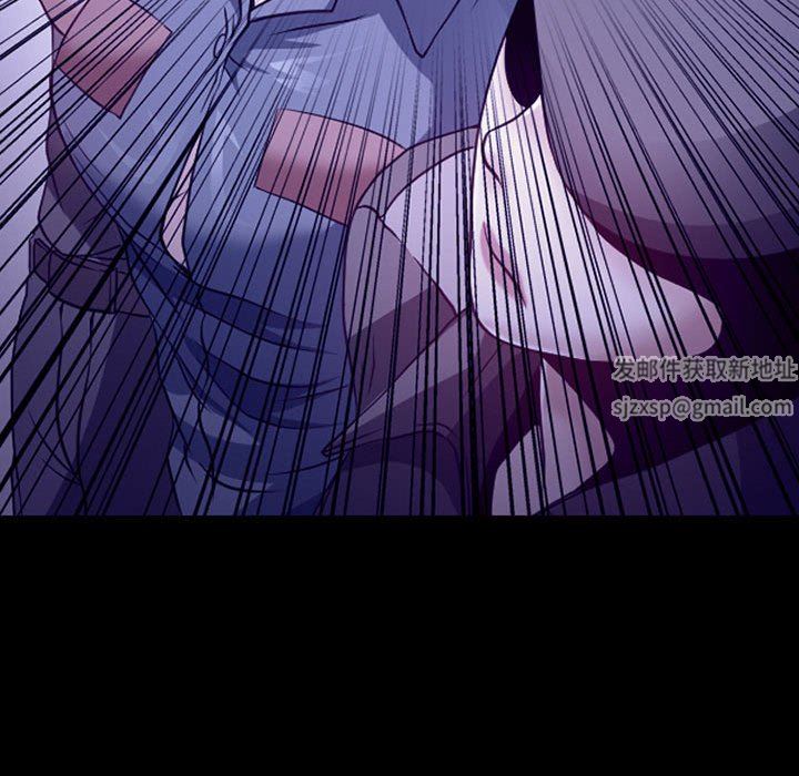 耳畔的神音第46话